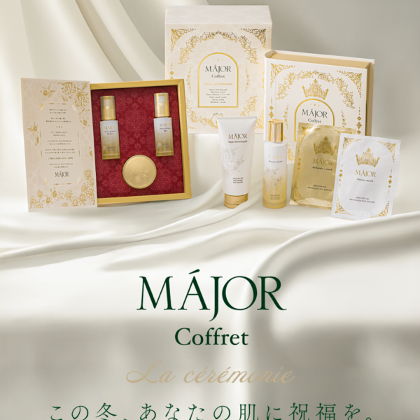 見逃せない！マジョール・スロータス対象商品オフ＆限定ミジュオイ・新登場コフレのお得なチャンス！