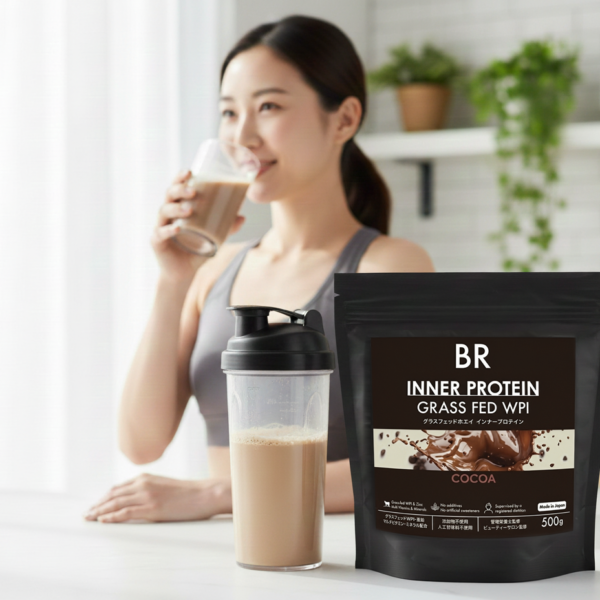 【新登場】最高峰の栄養補給。オリジナル「BR インナープロテイン」で、究極のケアを。